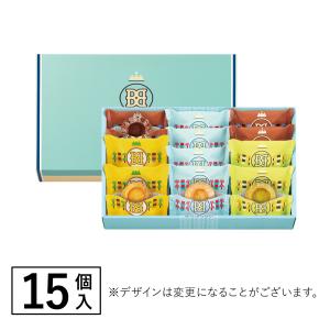 バターステイツクッキー 4種 15個入 クッキ...の詳細画像5