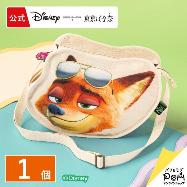 ズートピア/フェイスショルダーバッグ 1個 Disney 東京ばな奈 ギフト プレゼント ディズニー...