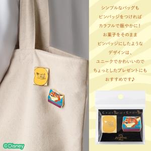 ズートピア/ピンバッジ 1セット Disney...の詳細画像3