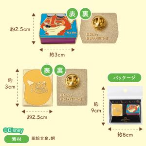 ズートピア/ピンバッジ 1セット Disney...の詳細画像4
