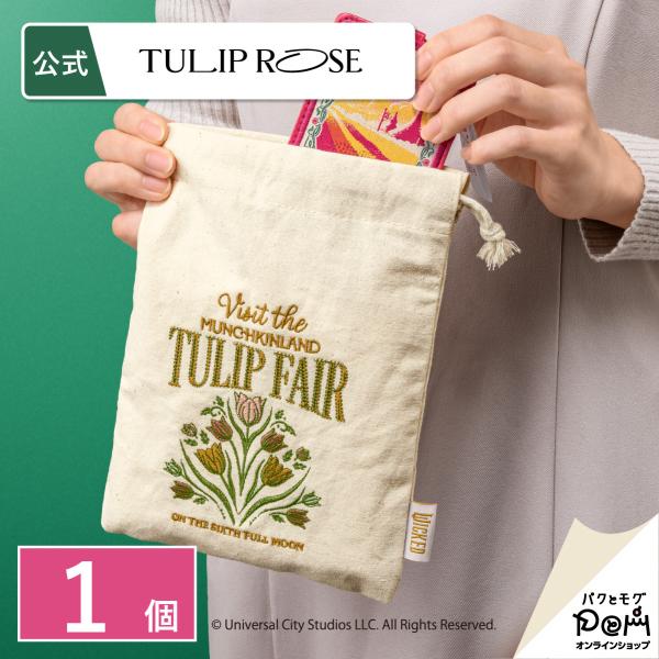 チューリップローズ ＜WICKED＞ 巾着 1個 ウィキッド おしゃれ 可愛い かわいい プレゼント...
