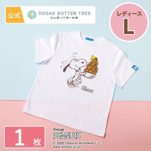 スヌーピー シュガーバターの木 Tシャツ レディ...の商品画像