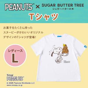 スヌーピー シュガーバターの木 Tシャツ レデ...の詳細画像3