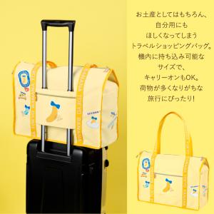 東京ばな奈 トラベルショッピングバッグ 1個 ...の詳細画像2