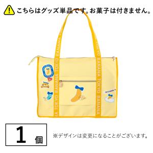 東京ばな奈 トラベルショッピングバッグ 1個 ...の詳細画像5