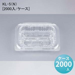 発泡容器 VK-63 クリーム 折蓋角丸小 [1200枚/ケース] : パケット 