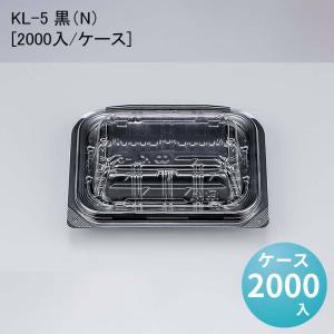 発泡容器 VK-63 クリーム 折蓋角丸小 [1200枚/ケース] : パケット 