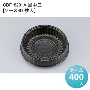 VK-51無地本体・共蓋・スプーン16cm単袋セット (100枚)使い捨て カレー