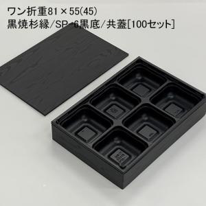 ヤマセ製陶所 【TOKONAME/常滑焼】すり鉢 15号 : NEXT! - 通販