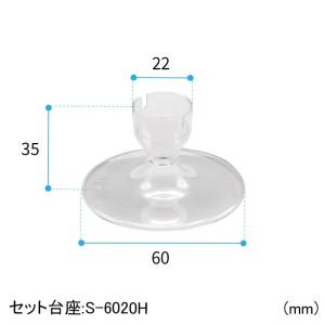 [小ロットセット商品]DIP-275AC 28...の詳細画像2