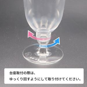 [小ロットセット商品]DIP-275AC 28...の詳細画像3