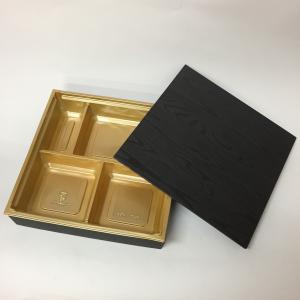 高級弁当箱 使い捨て ワン折重 70D黒焼杉/...の詳細画像1