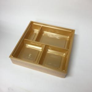 北原産業 会席シリーズ容器 KS-84 本体(黒) 蓋(透明) 269×209×40mm 1
