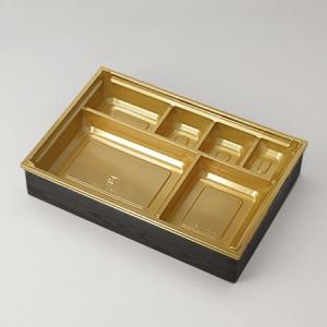 北原産業 会席シリーズ容器 KS-84 本体(黒) 蓋(透明) 269×209×40mm 1