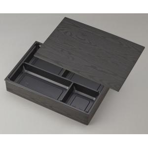 シーピー化成 使い捨て 弁当容器 業務用 Z-256-1BS黒セット (600枚