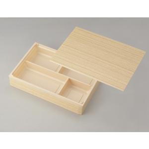 あす着く]シーピー化成 使い捨て 弁当容器 業務用 Z-256 BS 黒 セット