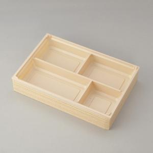 [あす着く]高級弁当箱 使い捨て ワン折重 9...の詳細画像1