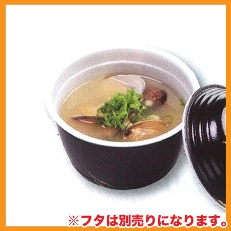 お吸い物 味噌汁本体 (50個)【使い捨て  おしるこ スープ テイクアウト 業務用　吸い物椀】