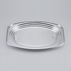 史上一番安い 800枚 小判型 本体 Z 506dx オードブル皿 使い捨て 業務用 トレー 大皿 容器 おしゃれ オードブル 使い捨て容器 送料無料 使い捨て食器 Njforestry Org