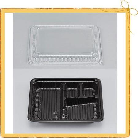 シーピー化成 使い捨て 弁当容器 業務用 新CZ-21BS黒セット (50枚)