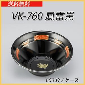 YAMAOKA ヤマキン 山岡金属工業 焼肉ロースター Y-18T型 ガス高級焼肉