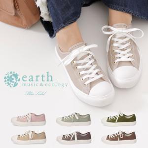 Earth Music Ecology レディーススニーカーの商品一覧 シューズ ファッション 通販 Yahoo ショッピング