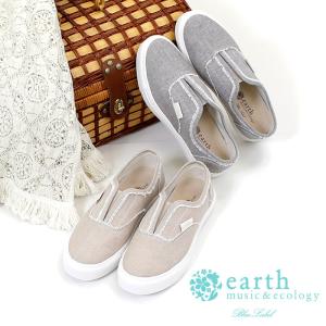 アースミュージック エコロジー 商品一覧 Parade ワシントン靴店 ヤフー店 売れ筋通販 Yahoo ショッピング