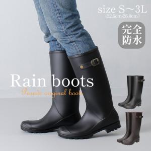 レインブーツ 長靴 完全防水 防滑 ロング ベルト