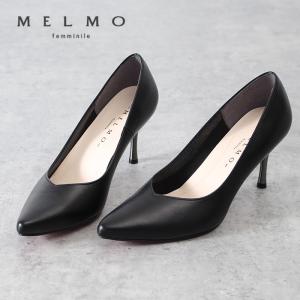 パンプス 結婚式 オフィス 黒 パーティーパンプス 本革 レディース 靴 ピンヒール ハイヒール ヒールパンプス メルモ MELMO 7793｜parade