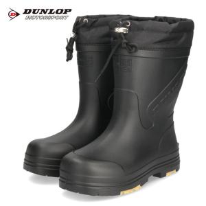 メンズ 長靴 防寒 防水 防滑 レインブーツ ショート丈