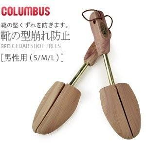 コロンブス シューズキーパー メンズ レッドシダー シュートリー 天然木 男性用 Red cedar...