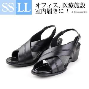 オフィス サンダル レディース 黒 クロスベルト ストラップ