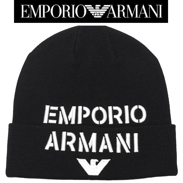 エンポリオ アルマーニ ニットキャップ 帽子 ニット帽 EMPORIO ARMANI 627406 ...