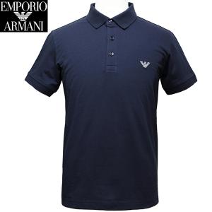 H472 新品未使用 XL エンポリオアルマーニ シャツ ネイビー メンズ EMPORIO ARMANI エンポリオ アルマーニ Tシャツ 2枚セット