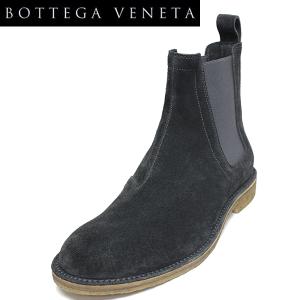 ボッテガヴェネタ　サイドゴアブーツ ブラック BOTTEGA VENETA ボッテガ ヴェネタ 靴 メンズ ブーツ サイドゴア