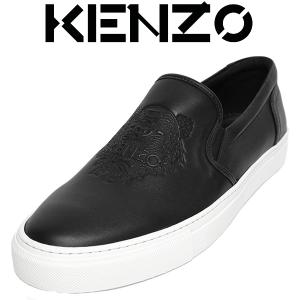 ケンゾー スニーカー メンズ スリッポンシューズ 靴 サイズ41 (約26cm) KENZO FB55SN100 L73 99 新品｜paradis2