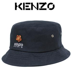 ケンゾー KENZO 帽子 ハット メンズ レディース サイズL FC65AC404 F33 77 新品｜paradis2