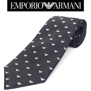 アルマーニ ネクタイのランキングTOP100 - 人気売れ筋ランキング 