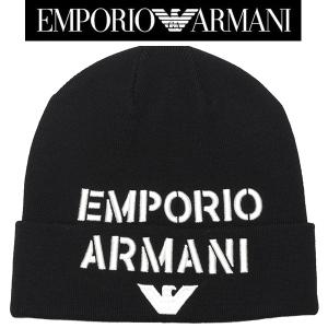 [正規・新品]エンポリオアルマーニ ニットキャップ ニット帽 OD EMPORIO ARMANI ニット帽 ニットキャップ 「エンポリオ