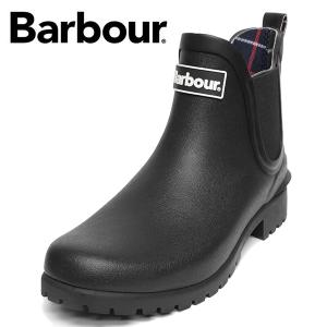 バブアー Barbour 靴 レディース レインブーツ 長靴 サイドゴア レインシューズ 防水 LRF0066 BK11｜paradis