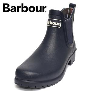 バブアー Barbour 靴 レディース レインブーツ 長靴 ネイビー サイドゴア レインシューズ 防水 LRF0066 NY11｜paradis