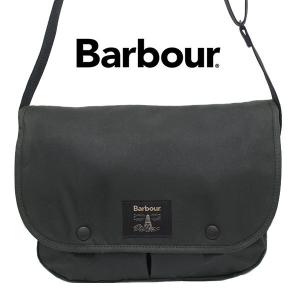 paradis_barbour123