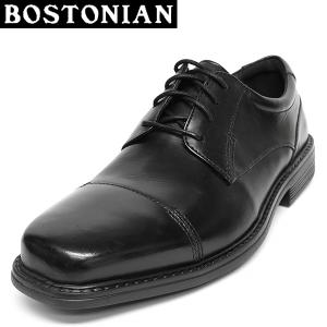 ボストニアン(クラークスの姉妹ブランド)  靴 メンズ ビジネスシューズ ストレートチップ WENHAM CAP｜paradis