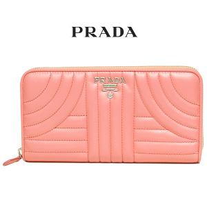 ブランド 靴 バッグ パラディー プラダ アウトレット 財布 Prada プラダ Yahoo ショッピング