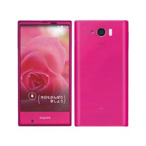 ZTE - Libero 5G Ⅱ　新品未使用　ピンク ZTE - Libero 5G II ／リベロ5G 2 ピンク／リベロ5Gツーの通販