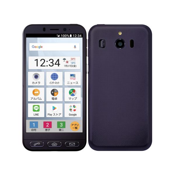 新品未使用品 ソフトバンク シャープ シンプルスマホ4 704SH 本体 ネイビー ワンセグ/201...