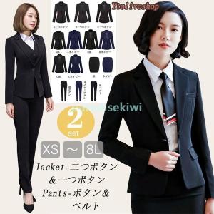 リクルートスーツ レディースの商品一覧 通販 Yahoo ショッピング