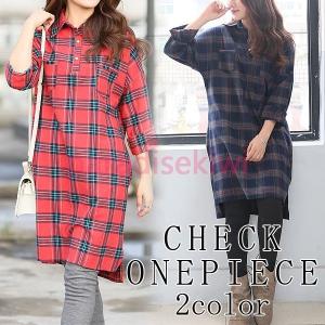 ワンピース1000円の商品一覧 通販 Yahoo ショッピング