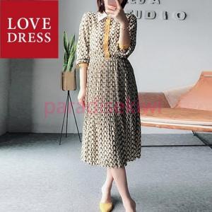 モード系 ワンピース 結婚式の商品一覧 通販 Yahoo ショッピング