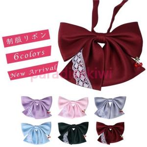 制服 リボン 人気 ファッション の商品一覧 通販 Yahoo ショッピング